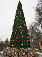 Елка Каркасная Ростовская 7 м, ПВХ