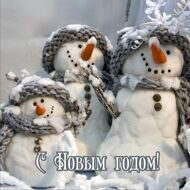 Ограждение для каркасной елки