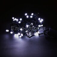 Светодиодная гирлянда Жемчужина 70 холодных белых LED ламп 9 м